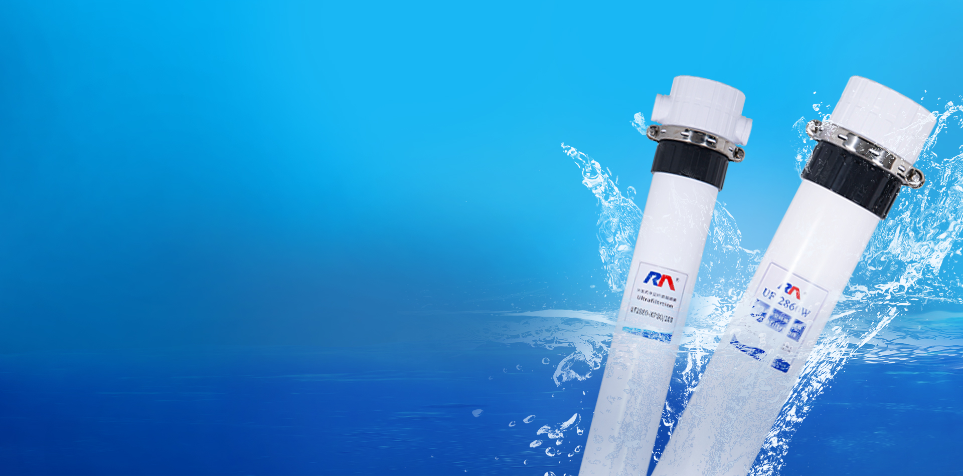 Technologie Cie., Ltd de traitement de l'eau de Suzhou Runmo.